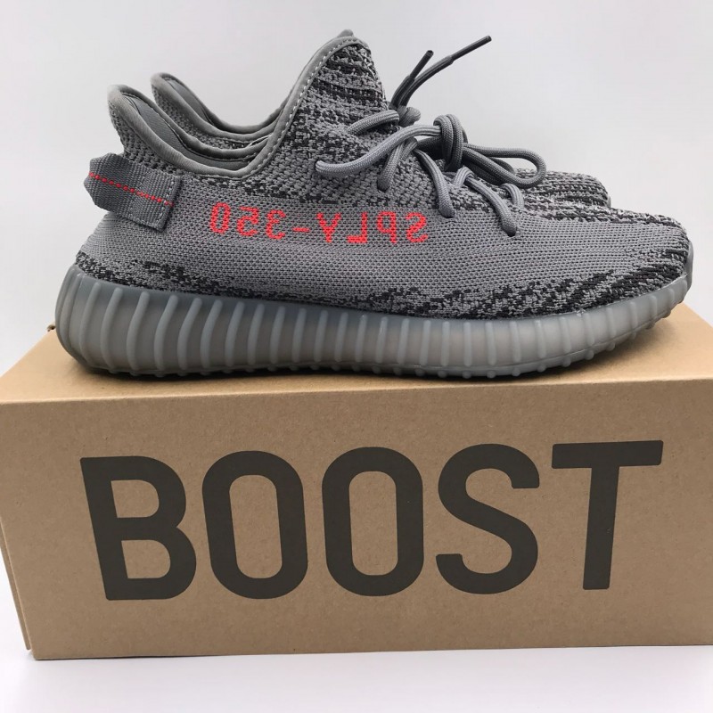 easy boost beluga